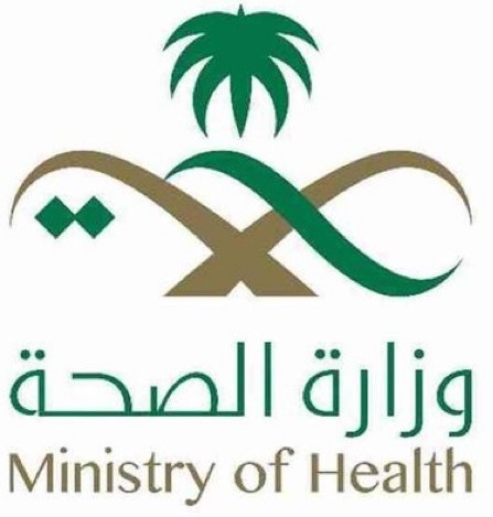 Saudi Arabia Ministry of Health